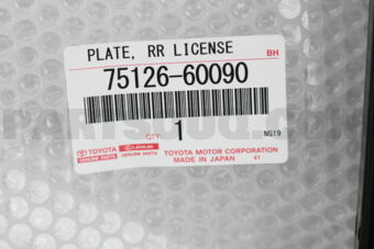 7512660090 Toyota STAY, REAR LICENSE PLATE BRACKET, LOWER