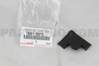 7688126010 PROTECTOR, BACK DOOR LOWER MOULDIN