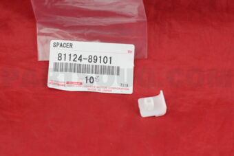 8112489101 PLATE, HEADLAMP