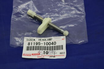8119510040 SCREW, HEADLAMP