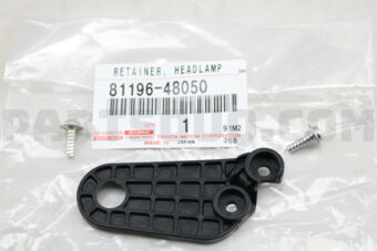 8119648050 RETAINER, HEADLAMP PROTECTOR, LWR 