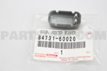 8473160020 KNOB, HEATER BLOWER SWITCH
