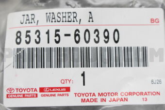 8531560390 Jar Assy, Windshield Washer