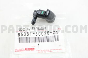 8538130020C1 NOZZLE SUB-ASSY, WASHER