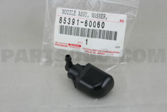 8539160060 NOZZLE, REAR WASHER