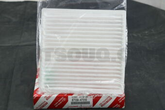 8713947010 ELEMENT, AIR REFINER