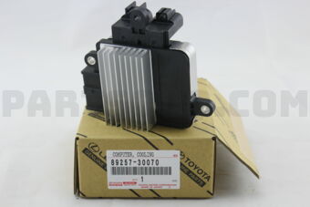 8925730070 COMPUTER, COOLING FAN