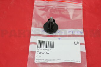 9046709227 CLIP, ENGINE UNDER COVER, NO.2