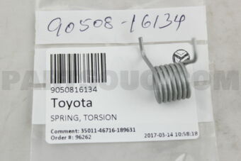 9050816134 SPRING, CLAMP, NO.4