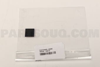 9053025010 FASTENER, HOOK