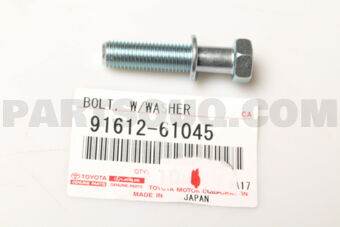 9161261045 BOLT (FOR TRANSFER CASE & ADAPTER 