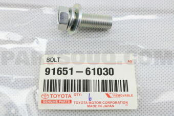 9165161030 BOLT (FOR TRANSFER CASE)