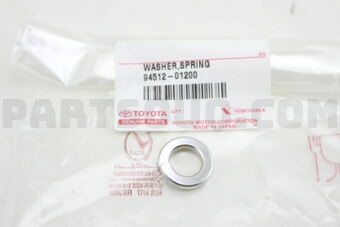 9451201200 WASHER (FOR PROPELLER SHAFT)