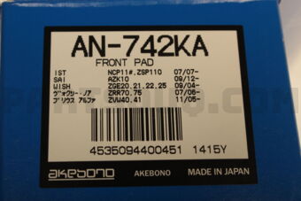 AKEBONO AN742KA DISC BRAKE PAD SET FR AN-742K 04465-42200/04465-02220 TO COROLLA AKEBONO