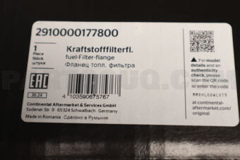 CONTINENTAL-VDO 2910000177800 FUEL PUMP RR SPORT