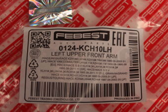 FEBEST 0124KCH10LH LEFT UPPER FRONT ARM