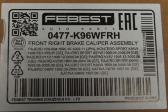FEBEST 0477K96WFRH FRONT RIGHT BRAKE CALIPER ASSEMBLY