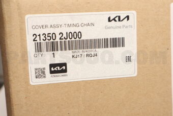 Hyundai / KIA 213502J000 COVER ASSY-TIMING CHAIN