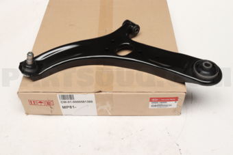 Hyundai / KIA 545001W000 ARM COMPLE-FR LWR LH