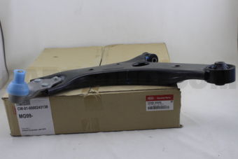 Hyundai / KIA 54500A9200 ARMCOMPLETE-FRLWR