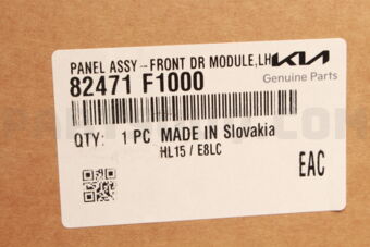 Hyundai / KIA 82471F1000 PANEL ASSY-FRONT DR