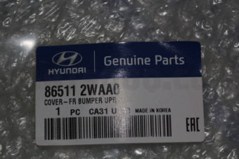 Hyundai / KIA 865112WAA0 COVER-FR BUMPER UPR