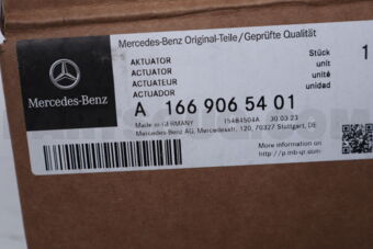 MERCEDES A1669065401 ACTUATOR,BRAKE RER-M(W166)