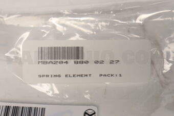 MERCEDES A2048800227 SPRING ELEMENT,ENG HOOD-C(W204