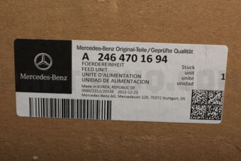 MERCEDES A2464701694 FUEL DELIVERY MODULE-B(W246)