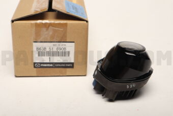 Mazda B63B51690B LAMP(L),F.FOG