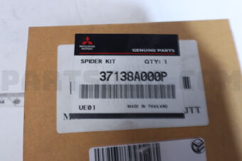 Mitsubishi 37138A000P SPIDER KIT,PROP U/JOINT,FR