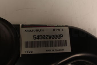 Mitsubishi 54502W000P ARM ASSY,FR SUSP,LWR
