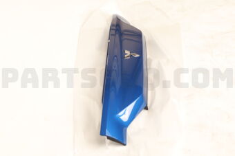 Mitsubishi 90810W053P GARNISH,TAILGATE