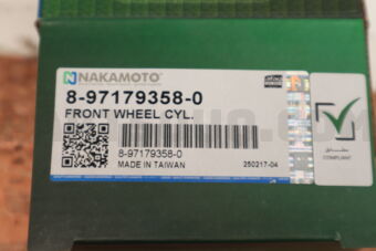 Nakamoto 8971793580 FRONT WHEEL CYL
