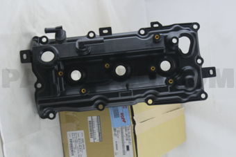 Nissan 13264JP01B COVER ASSY-VALVE ROCKER