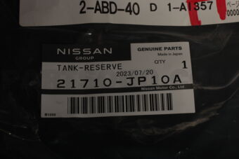 Nissan 21710JP10A TANK ASSY-RADIATOR RESERVOIR