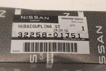 Nissan 3225801J51 HUB &amp; COUPLING SET-REVERSE