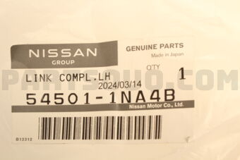 Nissan 545011NA4B ARM COMPL-FR SU