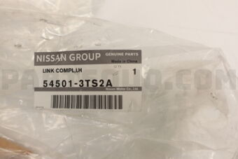 Nissan 545013TS2A LINK COMPLLH