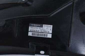 Nissan 6384362B0A PROTECTOR FR,LH