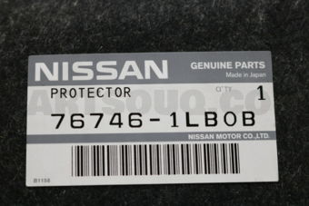 Nissan 767461LB0B PROTECTOR-REAR WHEEL HOUSE,RH