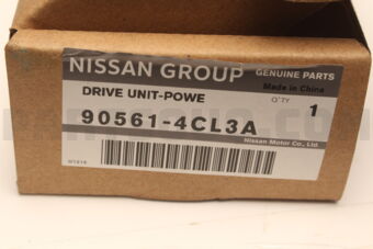 Nissan 905614CL3A DRIVE UNIT POWER BACK DOOR