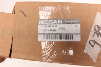 Nissan 917614RA3A FIN ASSY-ROOF,S