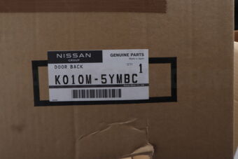 Nissan K010M5YMBC DOOR BACK