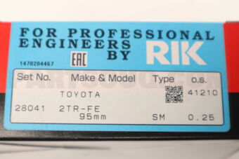 RIKEN 28041025 PISTON RING