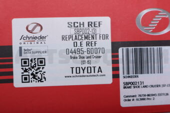 SCHNIEDER SBP002131 BRAKE SHOE LAND CRUISER [07-15]