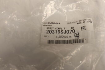 Subaru 20319SJ020 STRUT COMPLETE-FRONT RIGHT