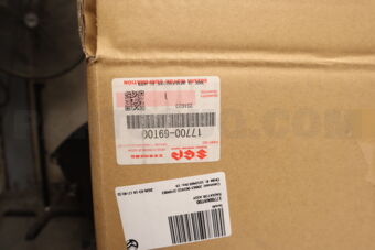 Suzuki 1770069T00 RADIATOR ASSY