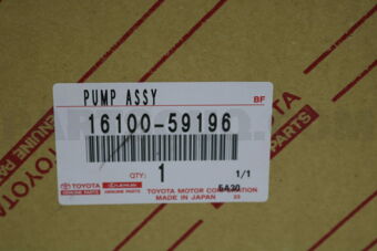 Toyota 1610059196 PUMP ASSY, ENGINE WATER