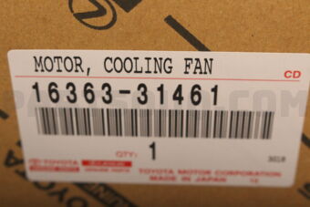 Toyota 1636331461 MOTOR COOLING FAN